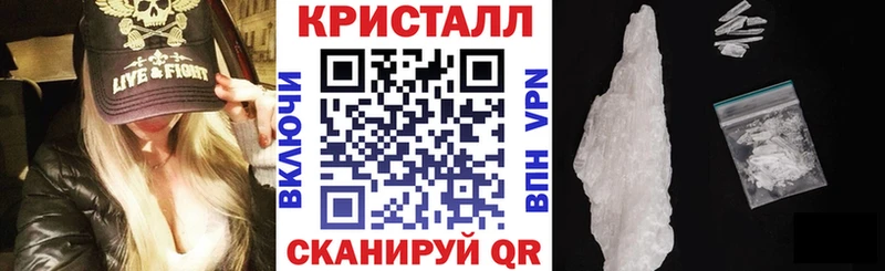 АМФ Розовый  Лакинск 