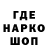 КЕТАМИН VHQ babarik001