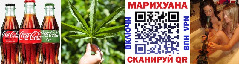 Cannafood конопля  Лакинск 