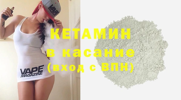 прущая мука Баксан