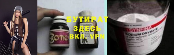 таблы Балахна