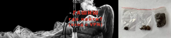 таблы Балахна