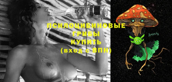 таблы Балахна