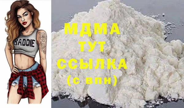 прущая мука Баксан