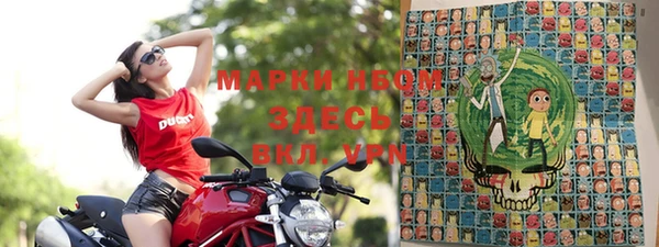 прущая мука Баксан