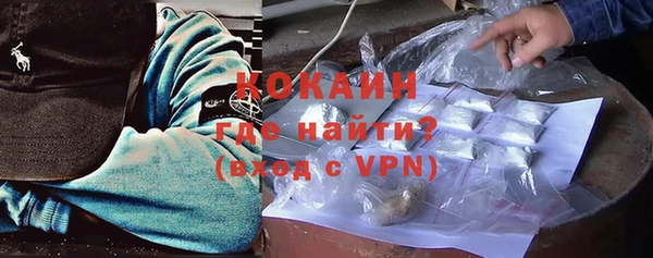 таблы Балахна