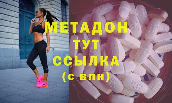 герыч Балабаново