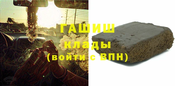 прущая мука Баксан